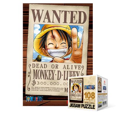One Piece - Căutat Monkey D. Luffy [Mini] - puzzle jigsaw cu 108 piese, puzzle coreean popular