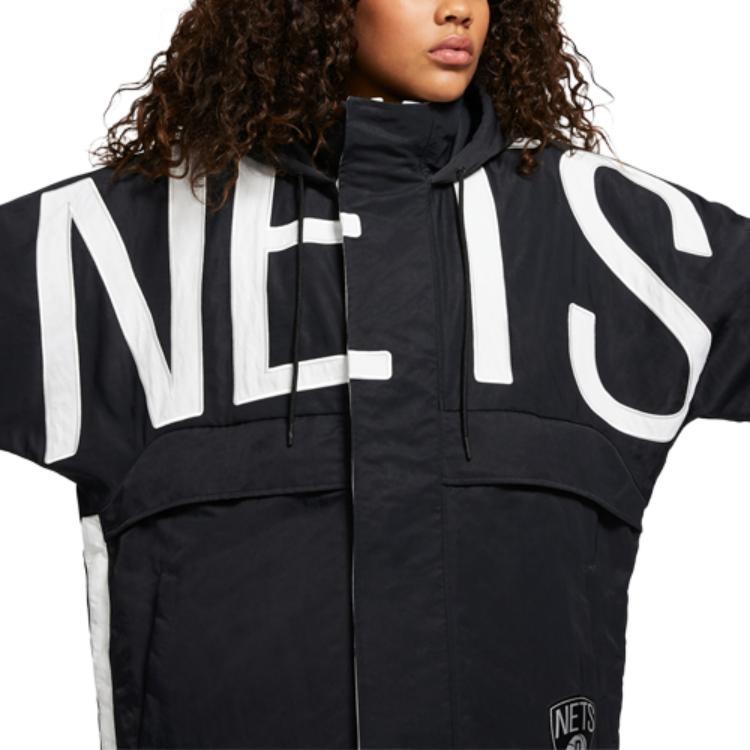 (WMNS) Nike X Ambush NBA Collection Nets Jacket 'Black' Women's DB8576-010
