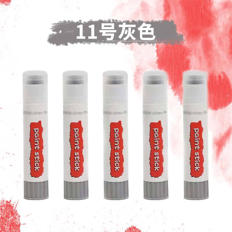 Water-soluble Quick-drying Solid Gouache Stick Special Painting Watercolor Pen for Students and Children