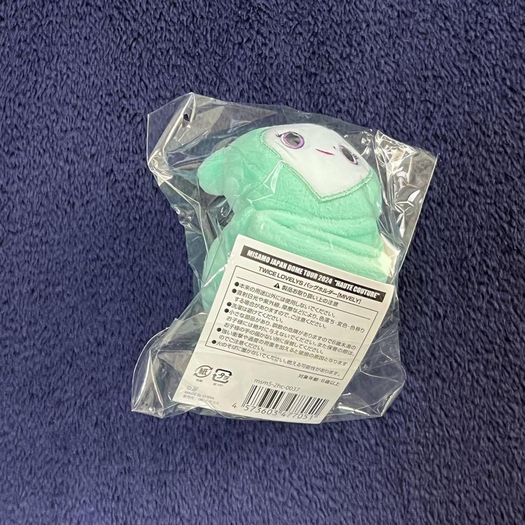 [USED] TWICE Mina Bag Holder Miburi MISAMO