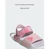 Adidas Adilette Sandals Clear Pink Pink Fusion Cloud White (GS) Kids Sneakers ID2624