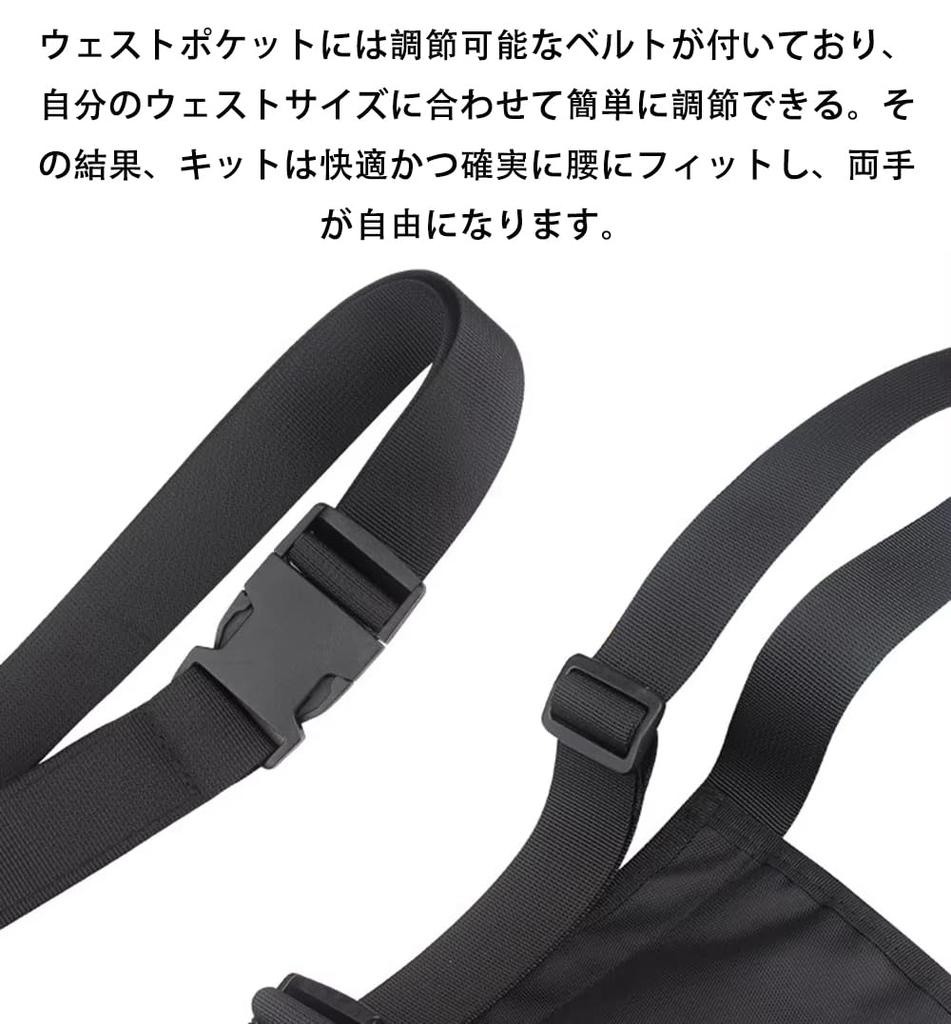 Nurse Pouch with Waist Pouch for Waist Pouch for Nurse Pouch with Durable and 900D 7 Large Adjustable Holds 9 Suitable for Light Customer Indoor and