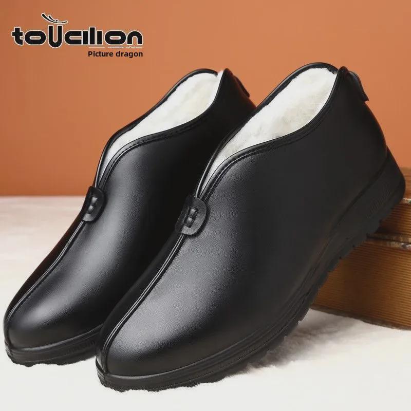 Men's High Waist Leather Casual Shoes with Velvet Lining for Autumn and Winter