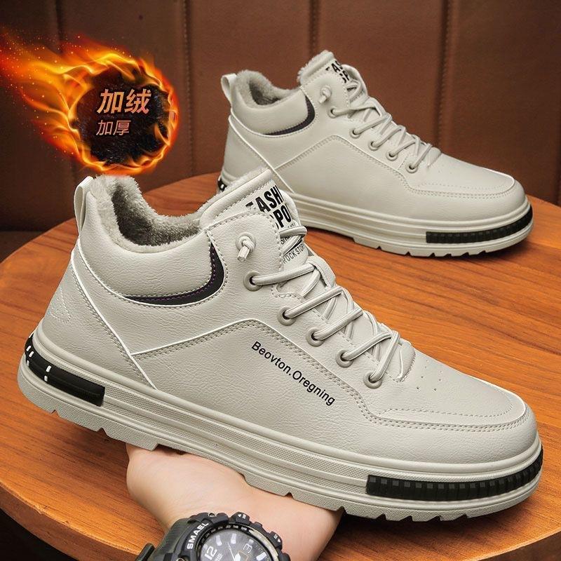 22 Winter Neu High-Top Board Schuhe gestapelt verdickte Baumwollschuhe Sport- und Freizeitschuhe