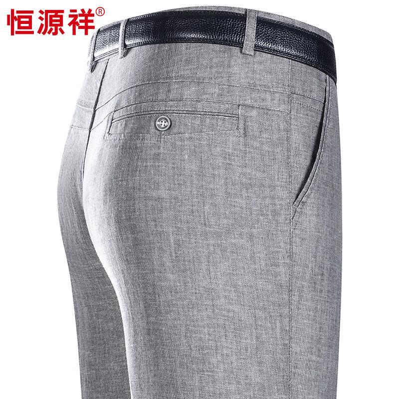 Men s Linen Blend Straight-Leg Casual Trousers 34