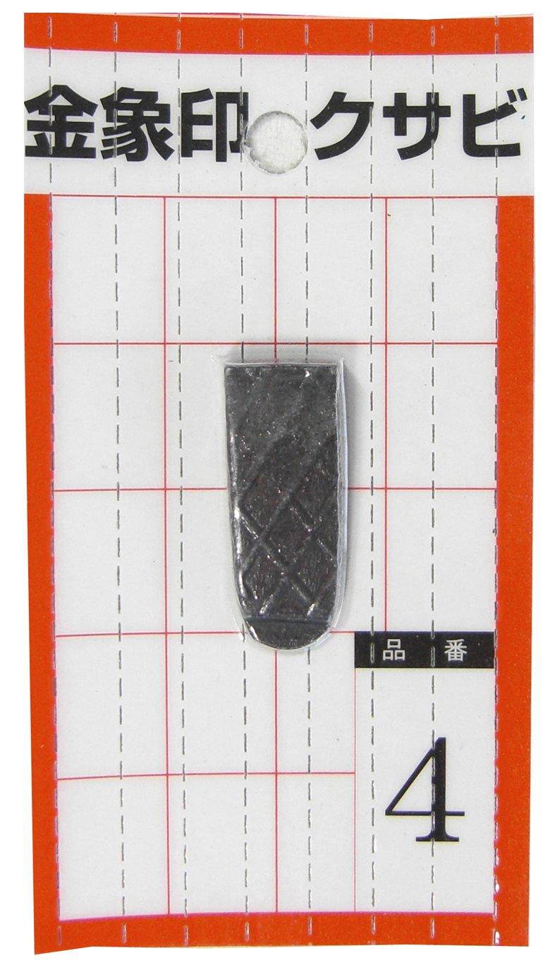 Kinzo Brand Wedge 4 No.