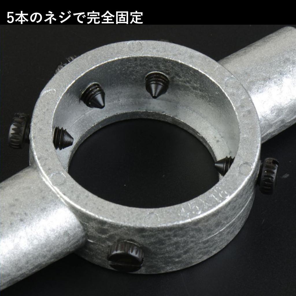 COZENTA Tap Handle Threading Die Handle (M16-20)