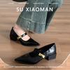 Fashion Retro Shallow Mouth High Heels Women's Inside Heightened Block Heel Single Shoes Pointed Toe Temperament Mary Jane Shoes