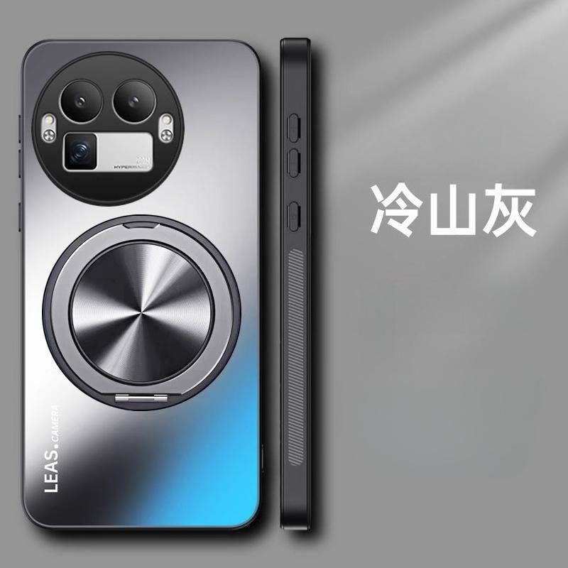 

Для Realme GT8 Pro AG Матовий Чохол Магнітне Кільце-Підставка Тримач Чохли для Realme GT 8 GT8pro Матовий Бампер Захисна Кришка Камери For realme GT8