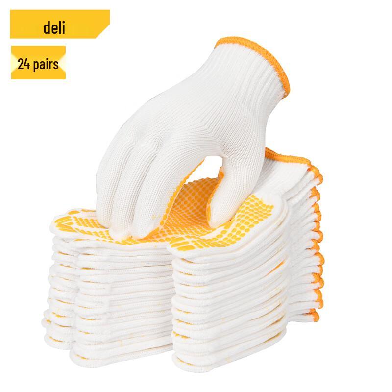 Deli Thickened Cotton Work Gloves (24 Pairs) 1