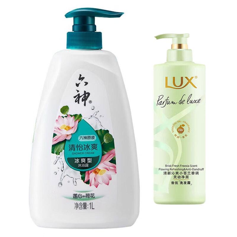 

Liu Shen Refreshing Shower Gel & Lux Freesia Shampoo Bundle