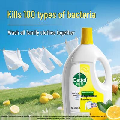 Laundry Sanitizer
