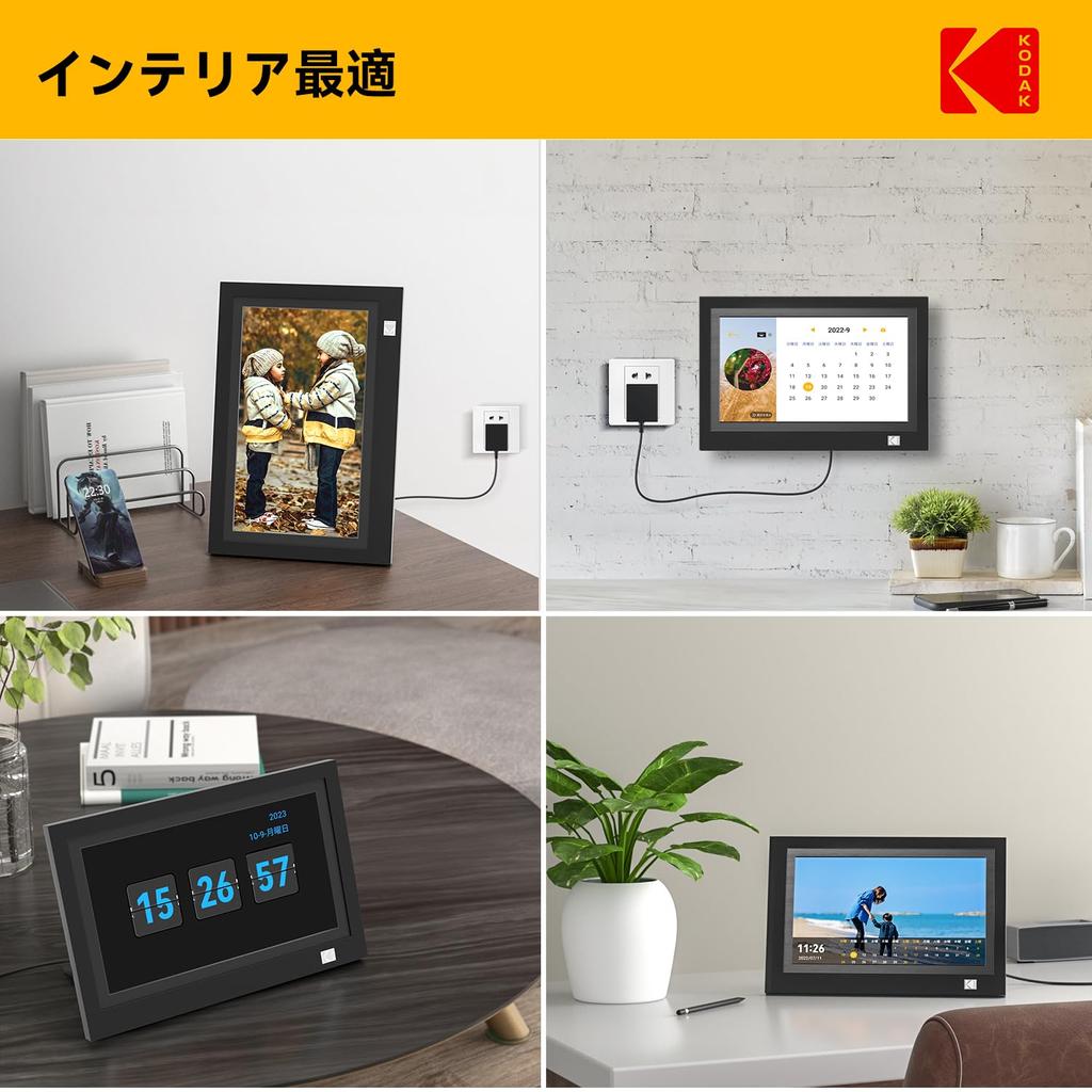 For KODAK Wifi Digital Photo HD Google Photos Plays and Includes Internal Supports Cards Up To Remote Desktop Perfect Gift for Anniversaries and [New