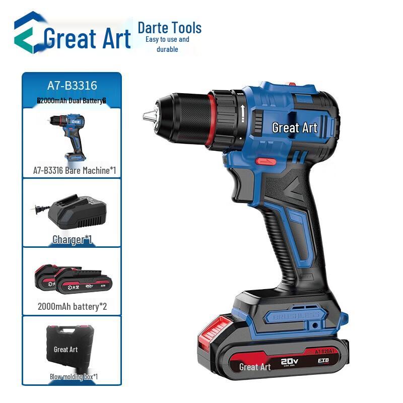 

Dayi 50Nm Brushless Cordless Drill/Driver CN plug (adapter included)