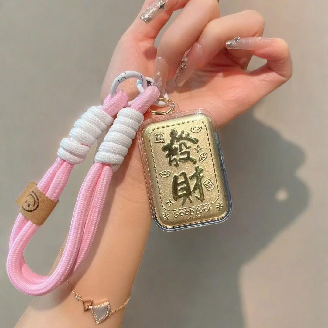 Pure Gold 999 Keychain: March 8th Princess Charm - Get Rich Bag Souvenir for Goddess Festival