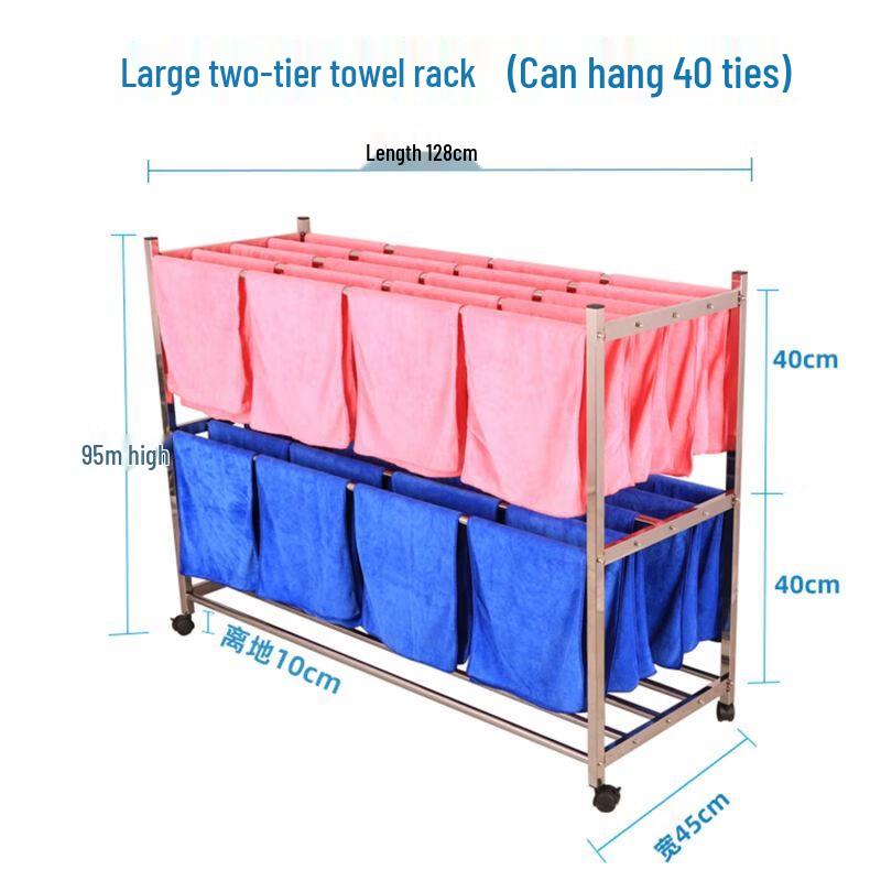 Moxiu Jin Stainless Steel Mobile Floor Towel Rack