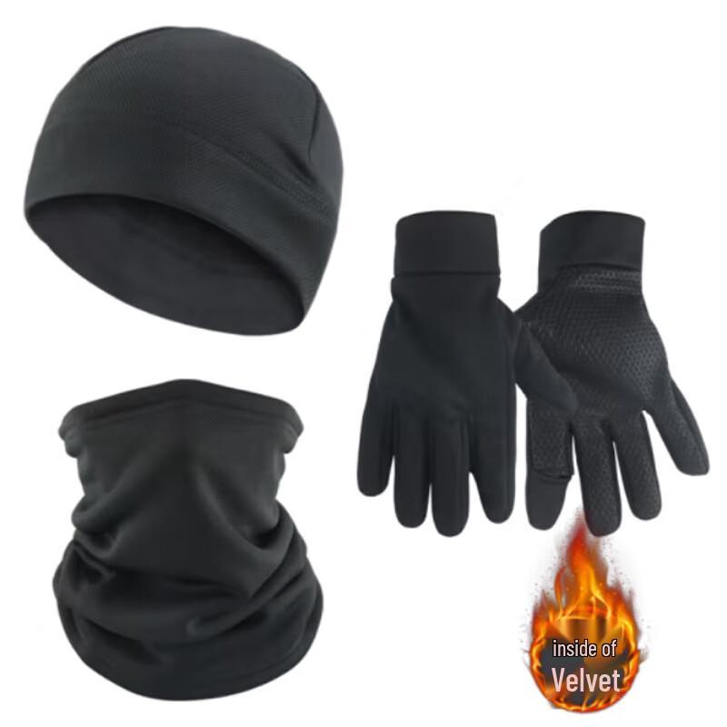 

Xuefenghu Camouflage Fleece Winter Neck Warmer, Beanie & Gloves Set