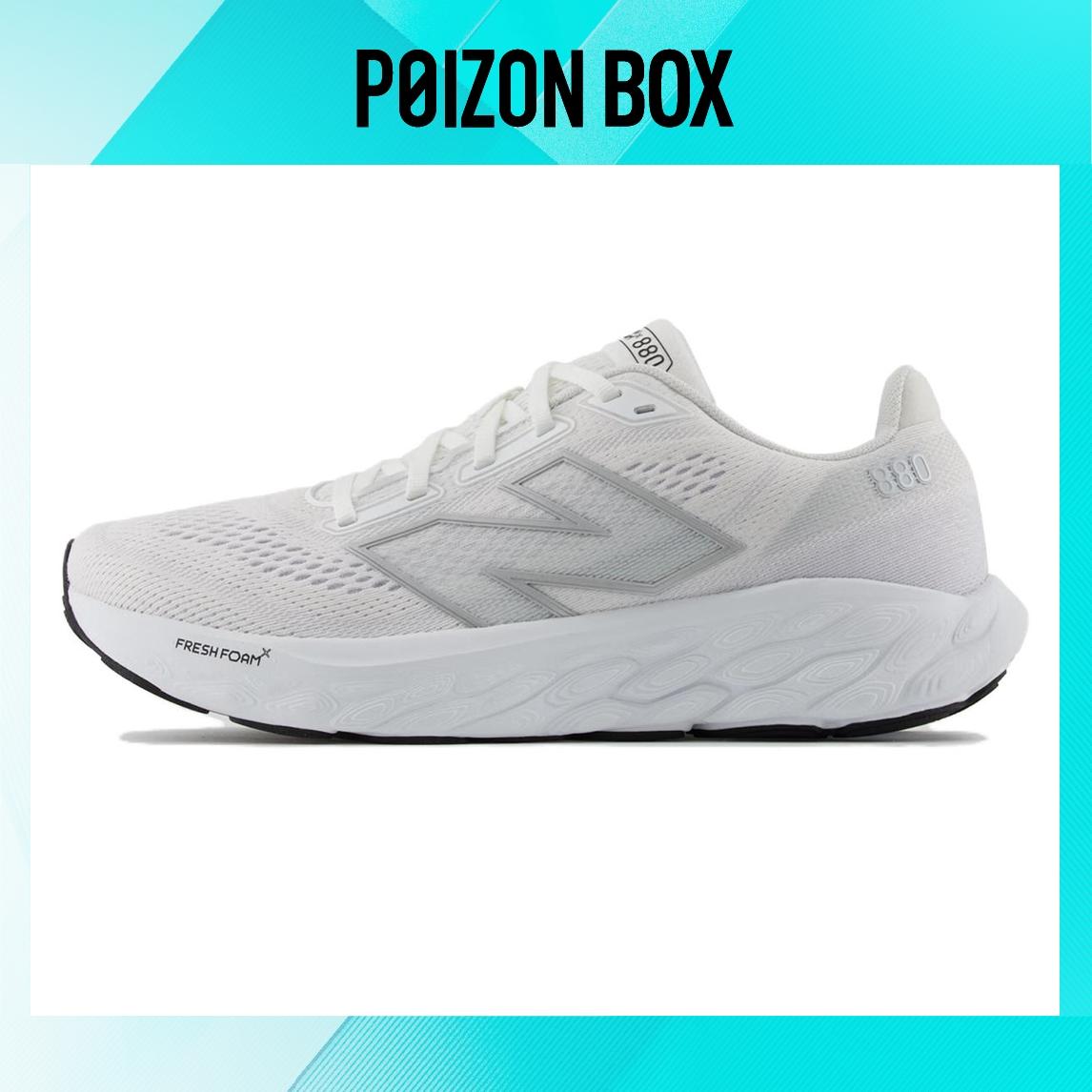 

кроссовки New Balance NB Fresh Foam Running shoes Men M880W14