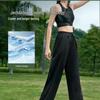 Beneath Women's Cool Wide-Leg Sun Protection Pants AL20624
