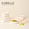 Corelle Jacquard Band Sealed Food Storage Container 5p Dishwasher Oven Safe White