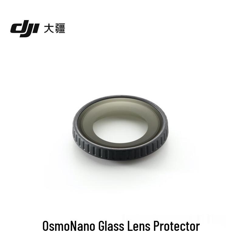 

DJI Osmo Nano Wearable 4K Vlog Camera (CN version) Standard