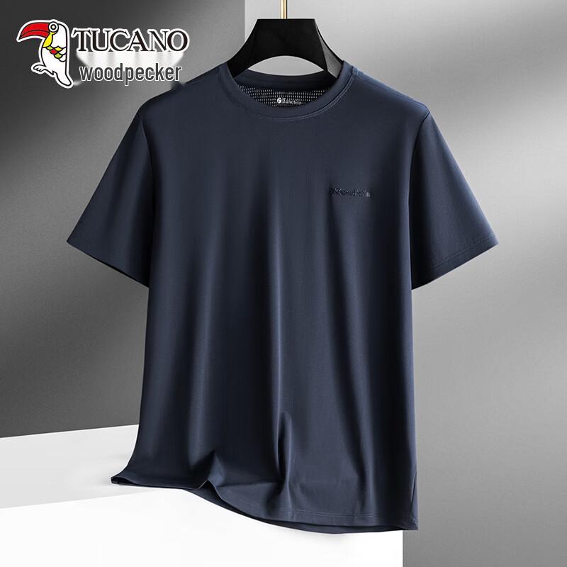 

TUCANO Men s 2026 Draped Comfort Short Sleeve T-Shirt XL