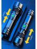 Waterproof Aluminum P90 High-Power Flashlight with Telescopic Focus and P70 Spotlight for Outdoor Use