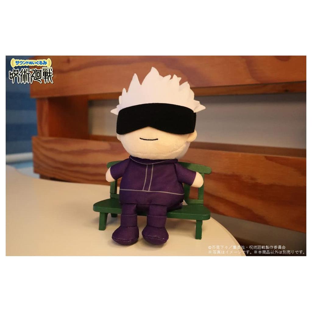 Jujutsu Kaisen Sound Plush Toy Gojo Satoru Height Approx. 18cm
