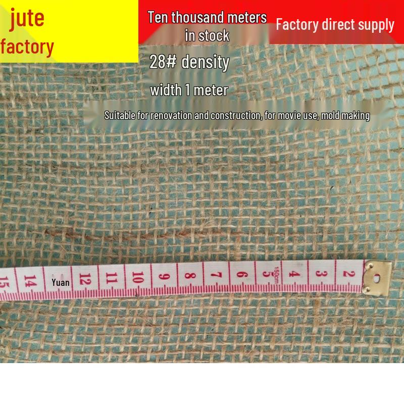 Jute Fabric Roll
