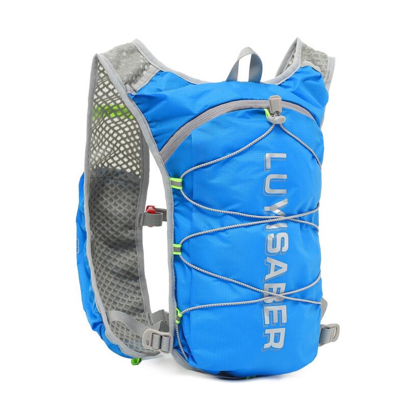 Multifunctional Reflective Trail Running & Cycling Backpack