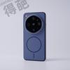 For OPPO Find X9 Ultra Case Luxury Magnetic 360° Support For MagSafe Matte Skin Feel Phone Cover Shockproof Non-Slip Bumper