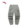 Men's Woven Tapered Sports Pants