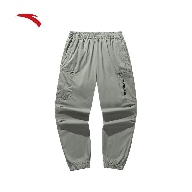 ANTA Men s Woven Tapered Sports Pants L