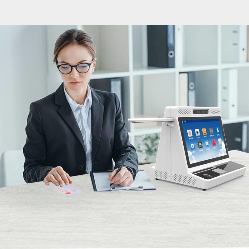 Smart Visitor Identity Verification Terminal CN Plug (adapter Included)