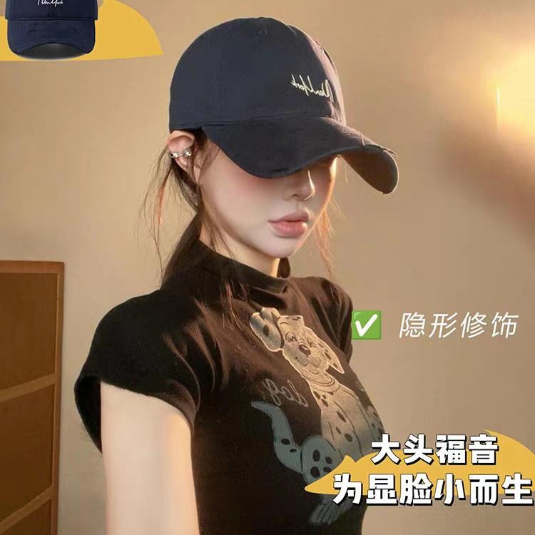 Women's cap with small holes that makes the face look smaller2026New wide-brimmed baseball cap that covers cheekbones, has a deep crown, and is