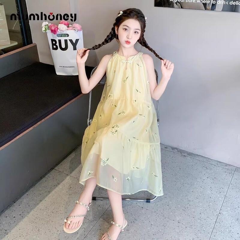 Girls  Floral Print Suspender Dress 175