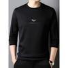 Autumn New Long-Sleeved T-shirt Men's Round Neck Bottoming Shirt Solid Color Trendy Brand Small Shirt Korean Style Fashion Versatile Top