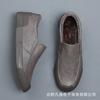 Plus Size 45 46 New High Quality Men's Cotton Shoes Warm Short Plush Winter Hot Fashion Slip-On Shoes Ankle Boots Casual Shoes