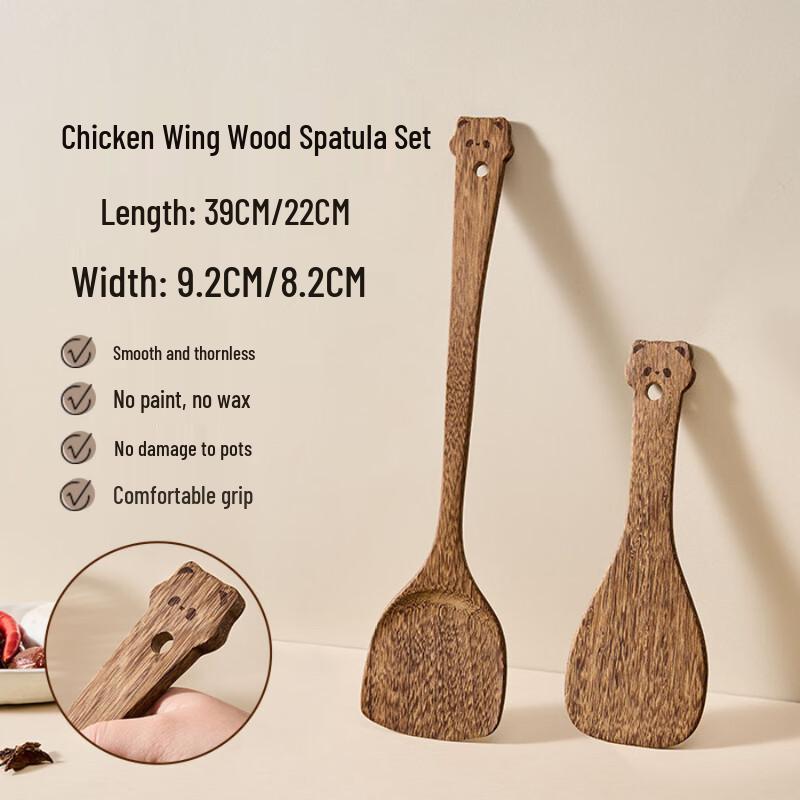 ZISIZ Wenge Wood Kitchen Utensil Set