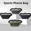 Wear-resistant Sports Phone Bag Multi-function Men Chest Bag Gym Bag Running Waist Bags  Sports