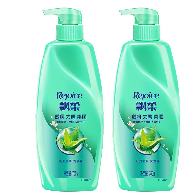 

Rejoice Moisturizing Anti-Dandruff Shampoo Twin Pack