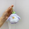 Cartoon 4-inch Pendant Keychain Atmosphere Doll Cute Rabbit Backpack Accessories Grab Machine Doll Boutique
