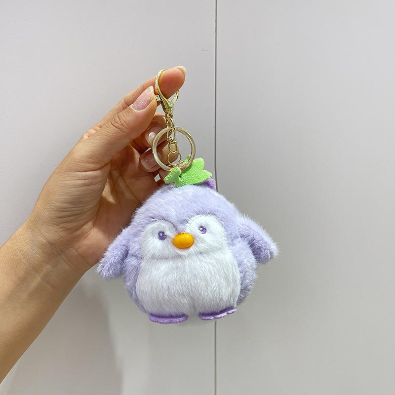 Cartoon 4-inch Pendant Keychain Atmosphere Doll Cute Rabbit Backpack Accessories Grab Machine Doll Boutique