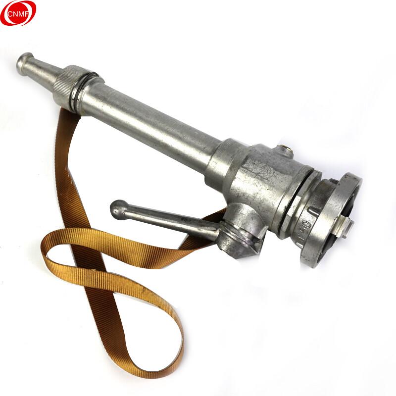 CNMF Fire Hose Nozzle