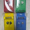 DAY6 Decade In-ear Band Set