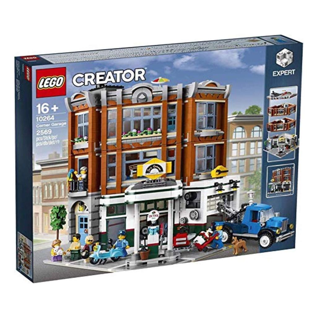 LEGO Creator Expert Corner Garage Corner Corner Garage 10264 Birthday Present (Street Garage) [Item]