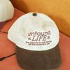 BALLOON FRIENDS MESSY ADVENTURE Unfound Life Two-Tone Washed Ball Cap Brown