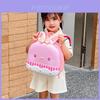 Adorable Cartoon Eggshell Backpack For Kids Cute Nylon Snack Bag For Toddlers