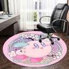 Chibi Kirby Chair Mat   Round Carpet for Home Decor, Office Use, Gift Idea   Suitable for Bedroom, Living Room, s0288b