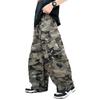 Pantalones de Trabajo Camuflaje de Moda para Niños - Colección Primavera 2026 para Niños Medianos y Grandes